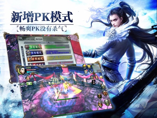 3D游戏大全看这里，你想要的3D手游都有