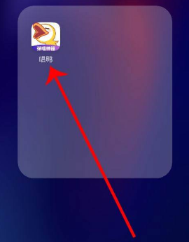 唱鸭app 唱鸭关闭开启耳返教程