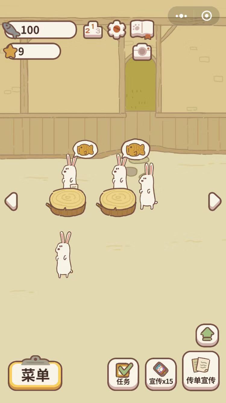 餐厅游戏哪个最好玩，这些餐厅小游戏火爆了