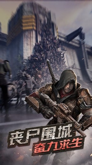 好玩的废土游戏推荐，这些废土类游戏最火