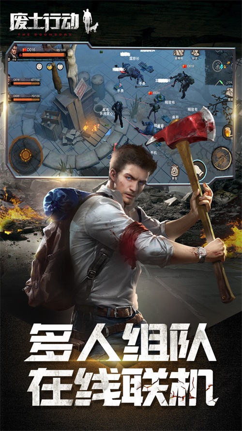 好玩的废土游戏推荐，这些废土类游戏最火