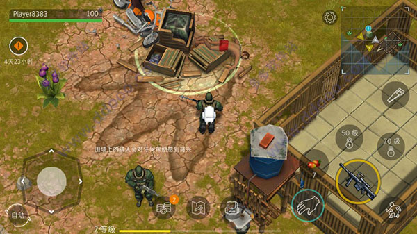 恐龙游戏排行榜，最火的恐龙游戏大全在这里