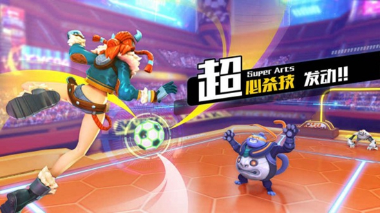 好玩的足球手游有哪些？这几款足球游戏不容错过