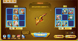 《奥奇传说》诺雅怎么打？《奥奇传说》王者诺雅平民打法