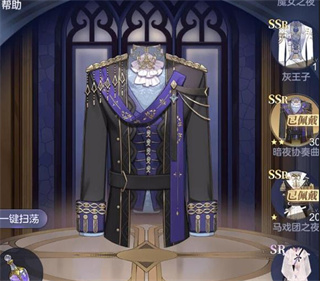 《王者荣耀》2021五五开黑节活动是什么？王者荣耀2021年五五开黑节活动介绍