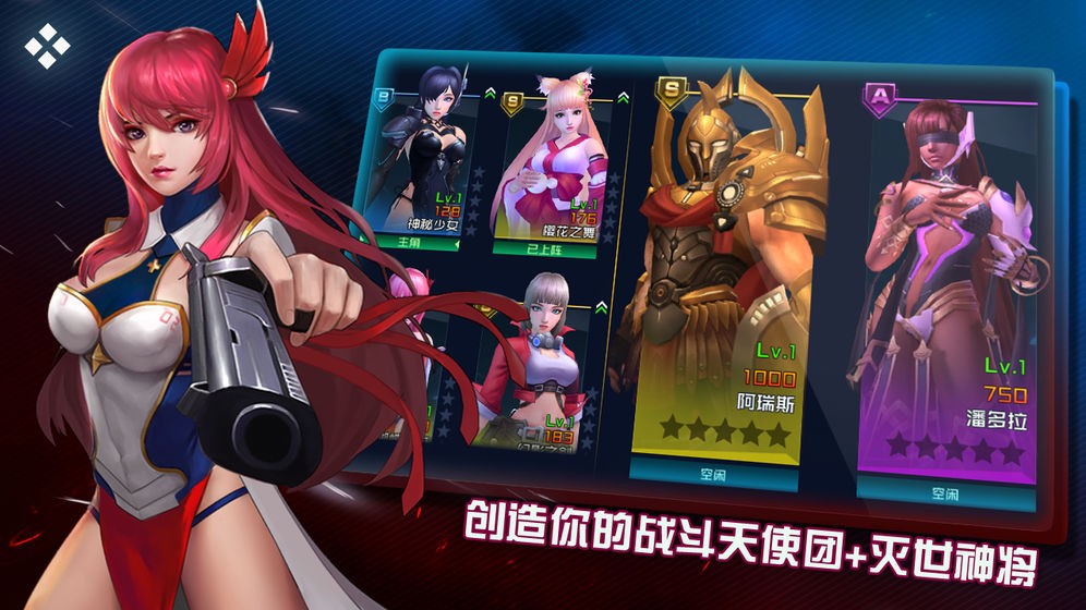 VR游戏有哪些?这些VR手游带给你新体验!