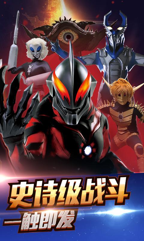 怪兽游戏哪款最好玩？这些打怪兽游戏你玩过吗