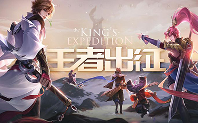 《王者荣耀》体验服4月23日更新,梦奇瑶瑶迎来加强!