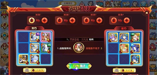 《原神》1.5版本更新全汇总：新系统、新角色、新武器、新副本到来！