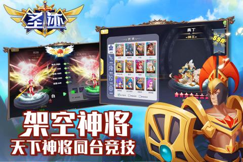 最近流行哪些塔防游戏?这几款塔防类游戏别错过