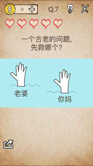 魔性游戏大盘点，这些魔性小游戏脑洞太大了