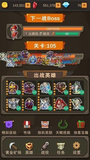 怪兽游戏哪款最好玩？这些打怪兽游戏你玩过吗