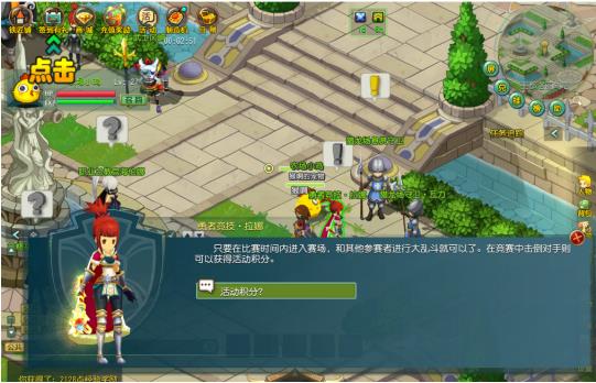 热血一触即发《猎龙战记》新服“极恶凶兽”震撼来袭