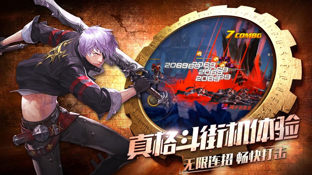 经典街机游戏游戏有什么？街机游戏下载看这里！