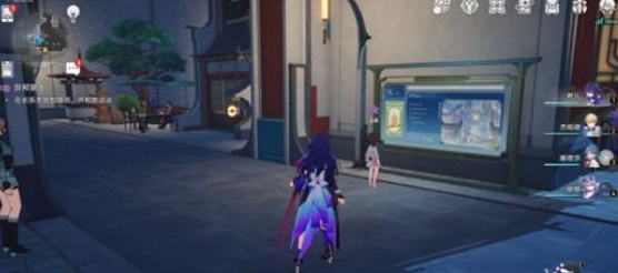 崩坏星穹铁道异邦骑士怎么过-崩坏星穹铁道异邦骑士打发攻略