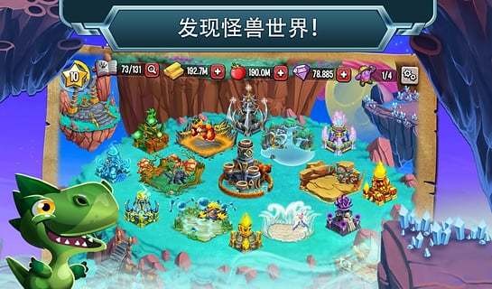 怪物游戏大推荐,这些怪物小游戏最好玩