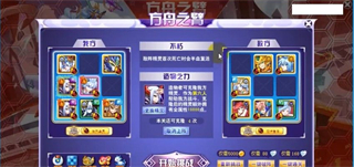 《奥奇传说》以撒怎么获取?《奥奇传说》以撒打法攻略