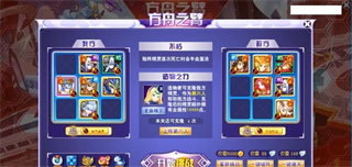 《奥奇传说》以撒怎么获取?《奥奇传说》以撒打法攻略