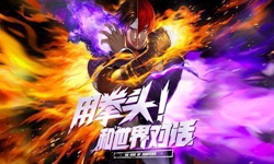 经典街机游戏游戏有什么？街机游戏下载看这里！