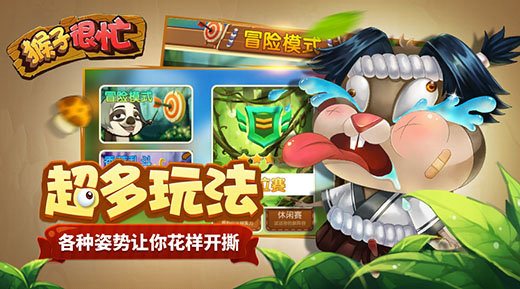 弹射游戏哪些好玩？这几款弹射类游戏最有趣