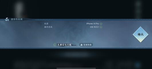 逆水寒手游汴京奇遇小吉任务触发汇总 汴京奇遇小吉奇遇任务攻略