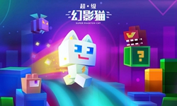 跳跃游戏哪些最有趣？这几款跳跃小游戏你玩过吗