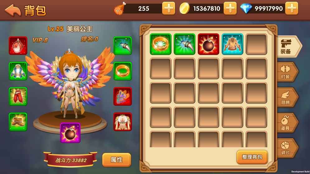 弹射游戏哪些好玩？这几款弹射类游戏最有趣