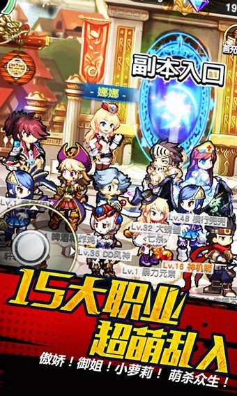 经典街机游戏游戏有什么？街机游戏下载看这里！