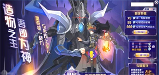 《奥奇传说》以撒怎么获取？《奥奇传说》以撒打法攻略