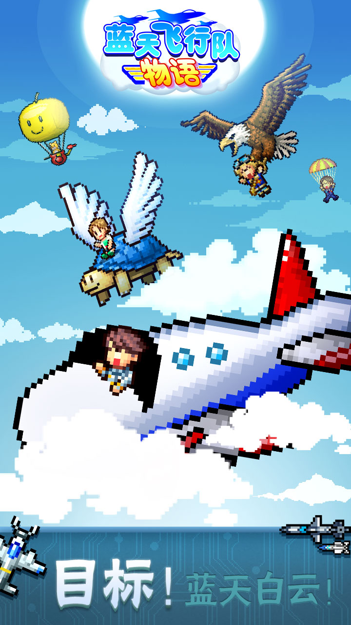 最经典的开罗游戏有什么？开罗游戏合集了解一下