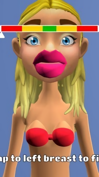 整容我最美手机版下载