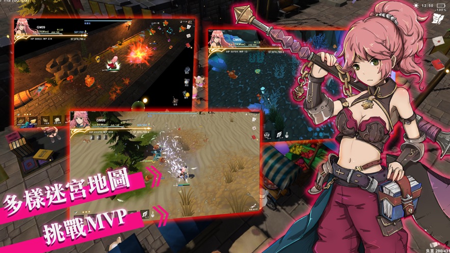 挂机游戏哪个好玩，可以挂机的游戏有这些！