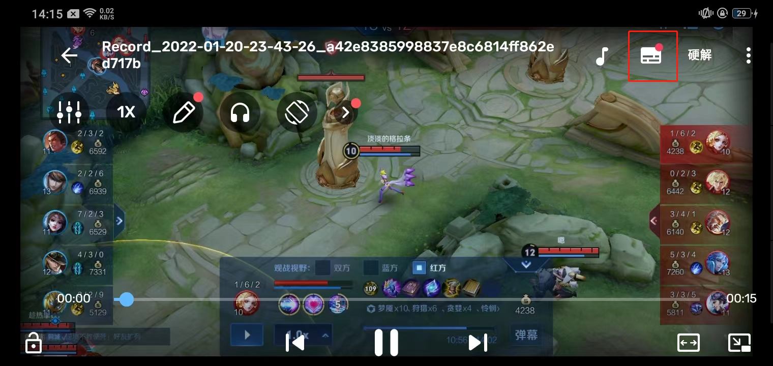 mx播放器怎么用 mx播放器使用教程