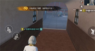 《和平精英》内鬼模式怎么放烟？内鬼放烟教程