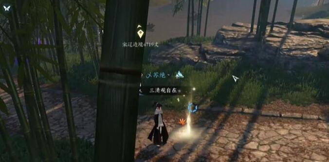 逆水寒手游剑雨刀霜奇遇任务怎么做 剑雨刀霜奇遇完成方法攻略