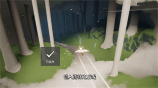 《光遇》集结季地图在哪？光遇集结季地图位置介绍