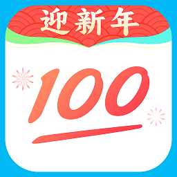 作业帮扫一扫答题免费