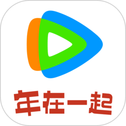 腾讯视频app官方版