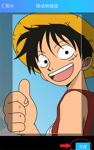 换手机qq聊天背景教程 换qq背景图方法