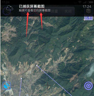 奥维互动如何地图使用 奥维互动如何地图使用