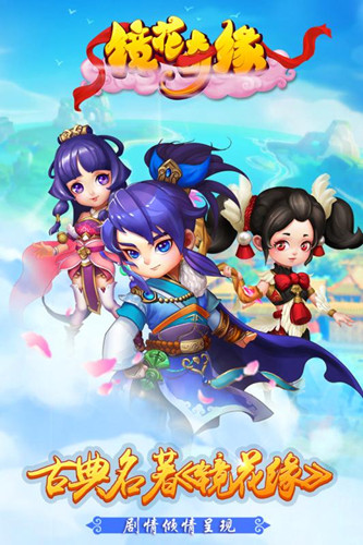 神话游戏有哪些？这神话类游戏你玩过吗