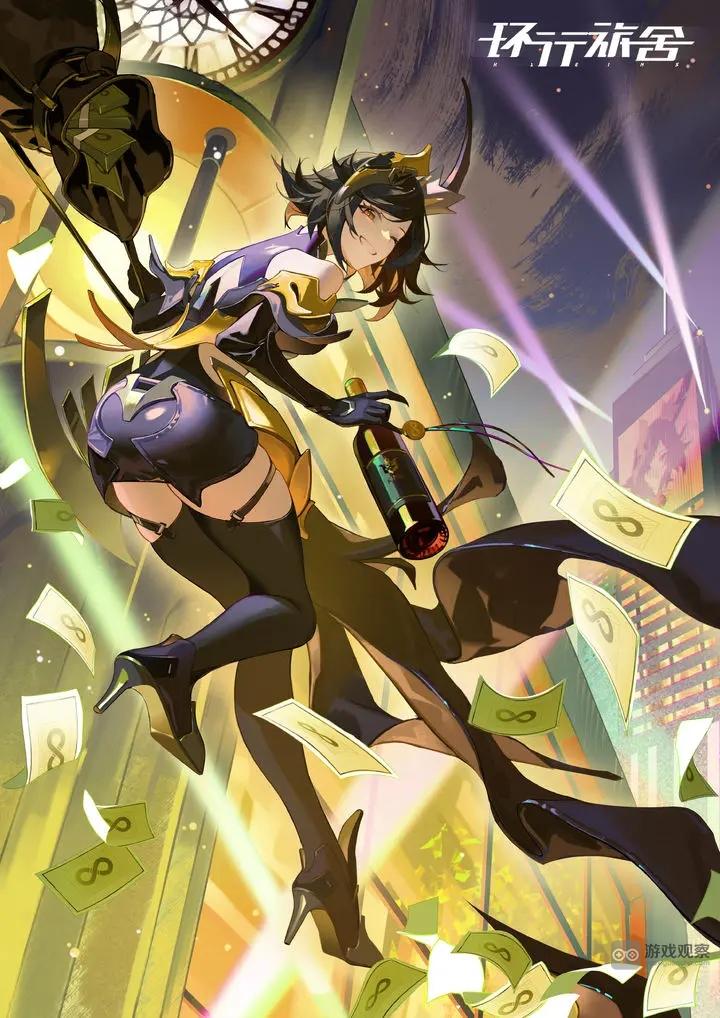 环行旅舍前期怎么抽卡-环行旅舍前期抽卡规划指南