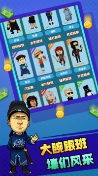 魔性游戏大盘点，这些魔性小游戏脑洞太大了