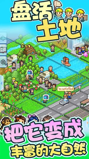 最经典的开罗游戏有什么？开罗游戏合集了解一下