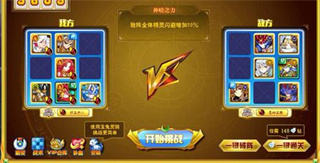 《奥奇传说》诺雅怎么打？《奥奇传说》王者诺雅平民打法