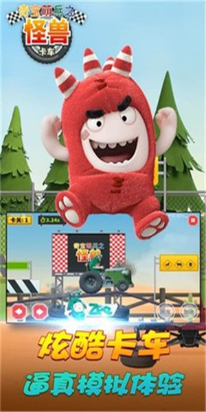 怪兽游戏哪款最好玩？这些打怪兽游戏你玩过吗