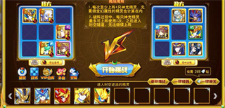 《奥奇传说》诺雅怎么打？《奥奇传说》王者诺雅平民打法