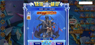 《奥奇传说》以撒怎么获取?《奥奇传说》以撒打法攻略