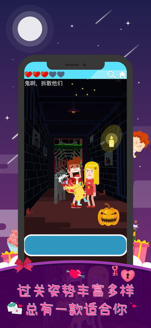 魔性游戏大盘点，这些魔性小游戏脑洞太大了