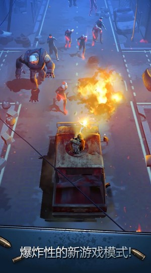 最火大逃杀游戏推荐，这些大逃杀类游戏是爆款